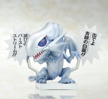 Blue-Eyes White Dragon, Yu-Gi-Oh! Duel Monsters, Kotobukiya, Trading